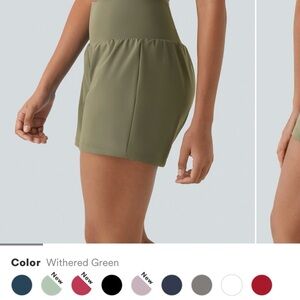 HALARA Women's Athletic Shorts - Withered Green